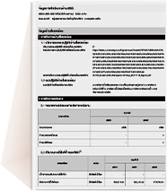 ESG Structured Data Report 2566